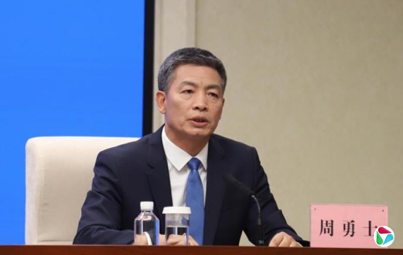 周勇士,履新职