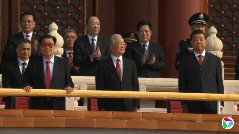 【视频】胡锦涛朱镕基宋平未亮相九三阅兵