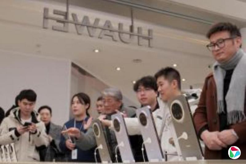 麒麟晶片时隔四年重现华为发布会