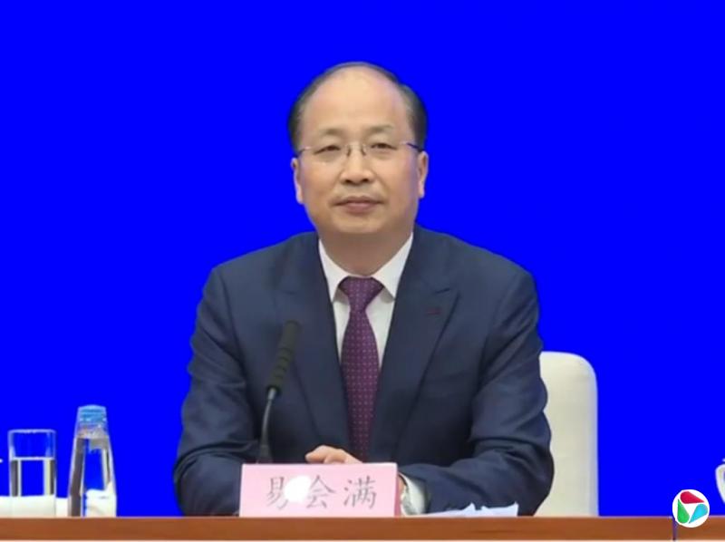 中国证监会前主席易会满被查