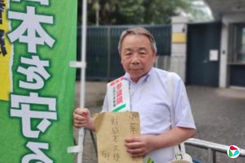 日参议员石平被北京制裁 中使馆:强力惩戒