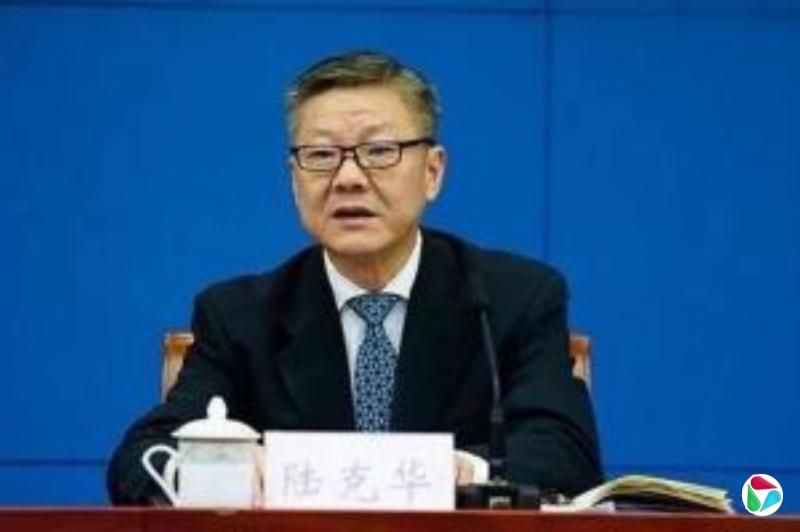 重庆政法委原书记陆克华被提起公诉