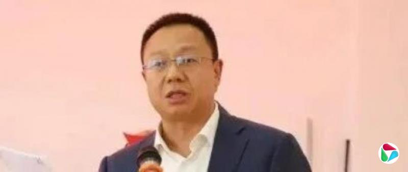 正厅级李勇毅,被免职