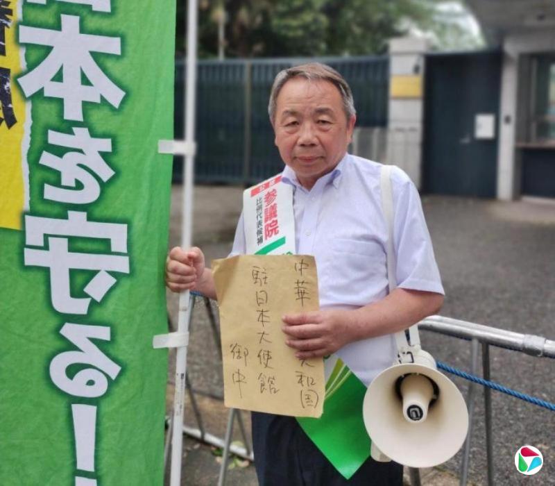 ⣺顱ʯƽ桰
