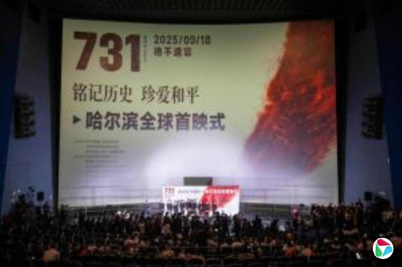 731йƱ2.4Ԫ