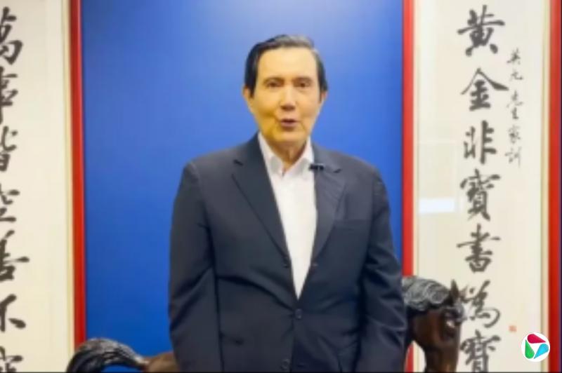 国民党主席选举登记截止 六人参与角逐