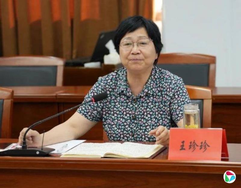 王珍珍,多次收受老板送的高档香烟、白酒及手机