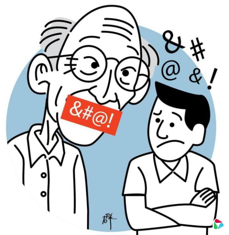 ˼䣺˭ǡϵǡ