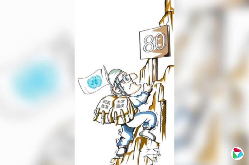 ظ壺80ߵΣ± ϹϹ
