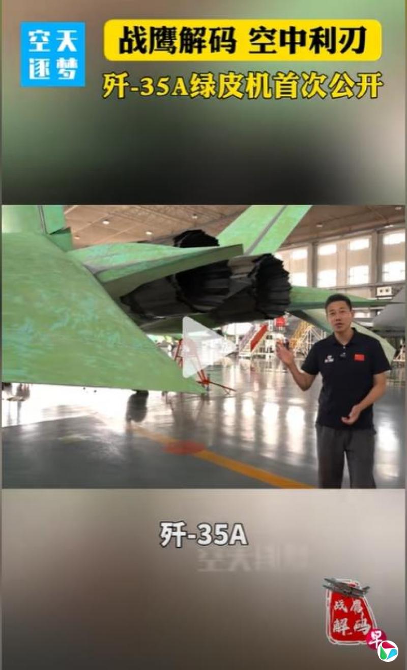 й-35AƤ״ιչʾ