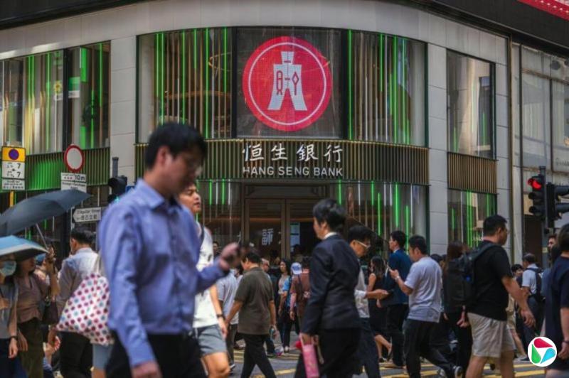 汇丰拟斥资逾千亿港元私有化恒生银行