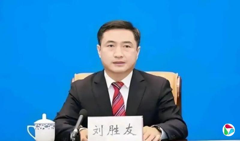 刘胜友任柳州市委副书记、提名为市长候选人