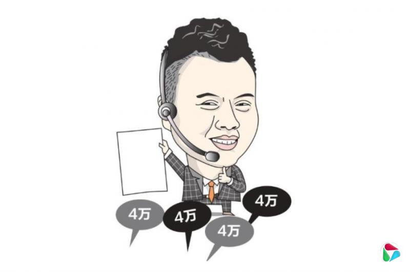 新闻人间:“成功学大师”杨涛鸣真的栽了