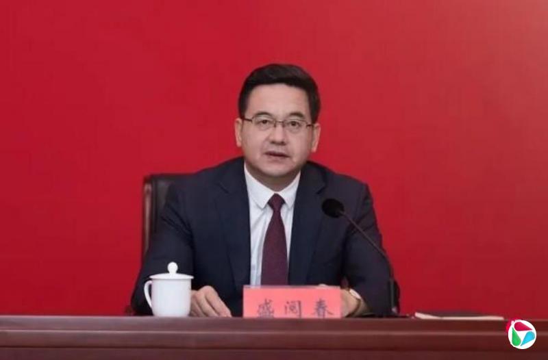 盛阅春升任中共武汉市委书记