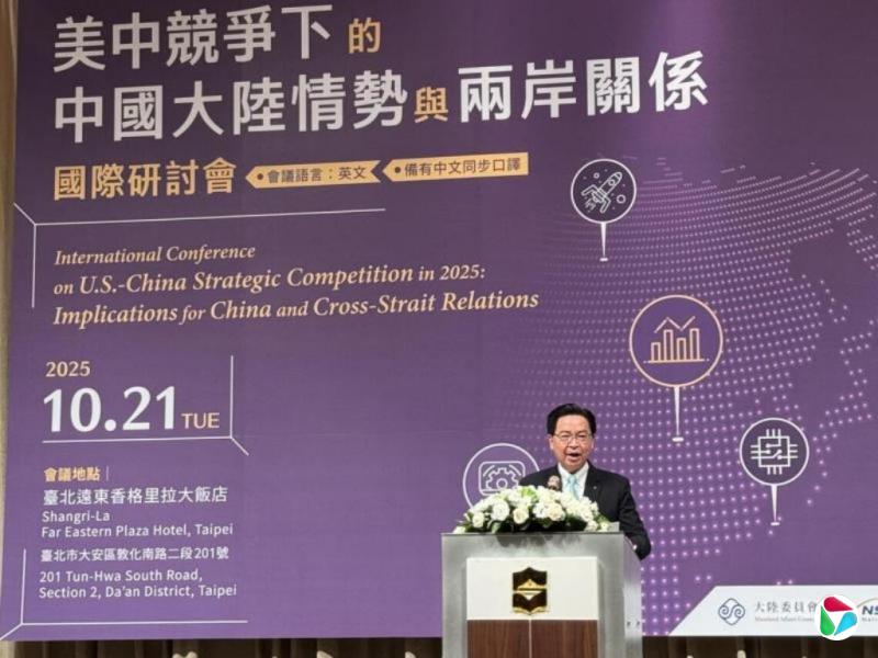 习特会前夕 台湾安全官员强调赖政府不会成为挑衅者